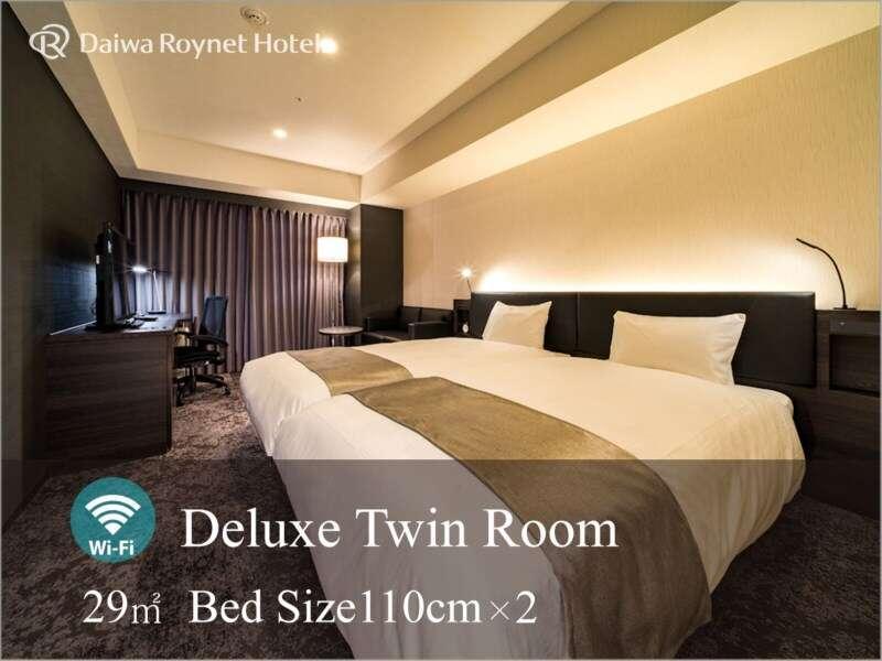 Daiwa Roynet Hotel Koriyama Ekimae Bagian luar foto