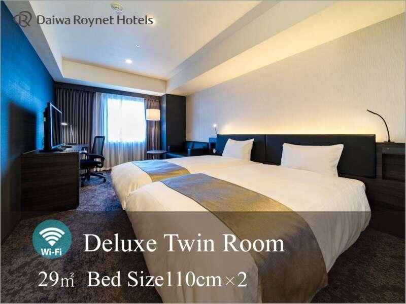 Daiwa Roynet Hotel Koriyama Ekimae Bagian luar foto