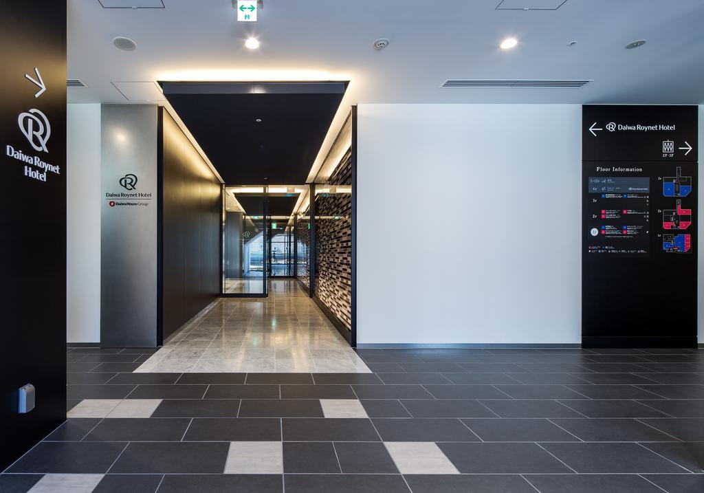 Daiwa Roynet Hotel Koriyama Ekimae Bagian luar foto
