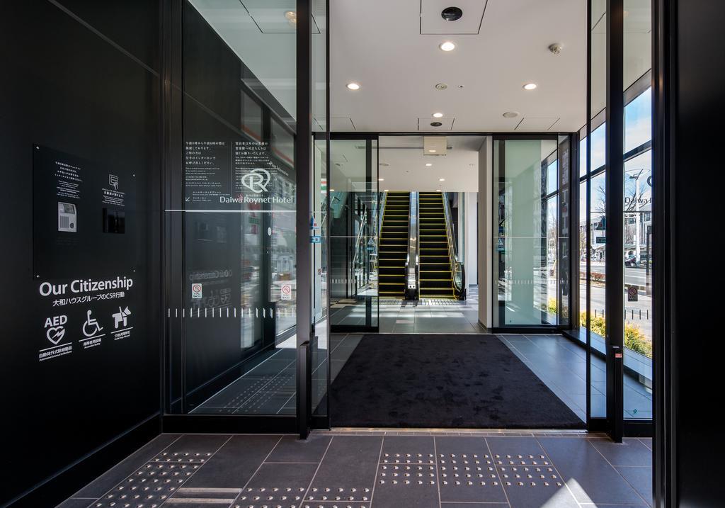 Daiwa Roynet Hotel Koriyama Ekimae Bagian luar foto